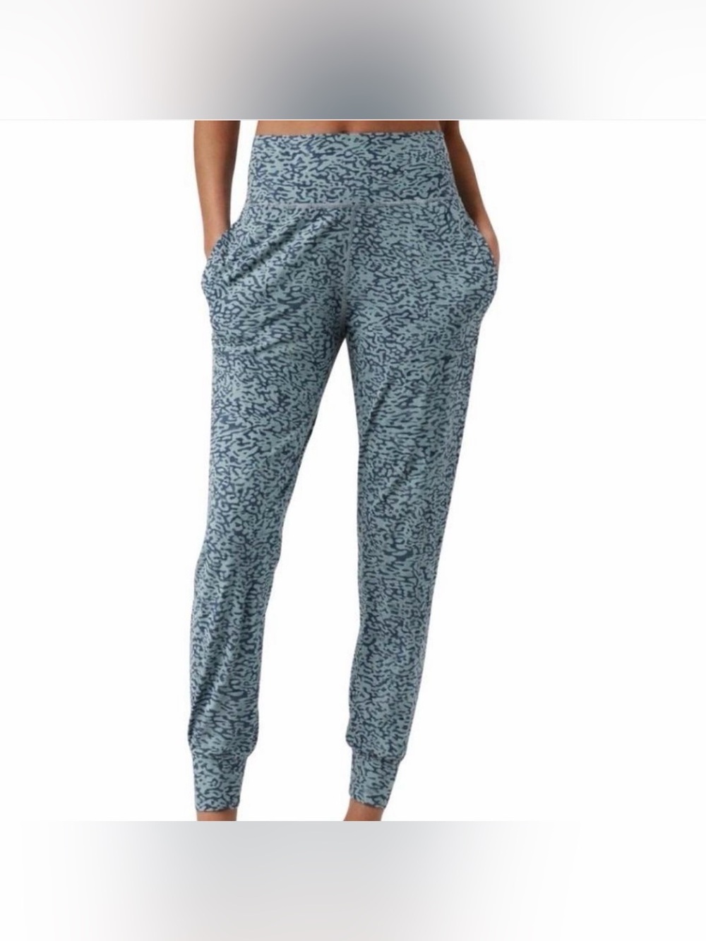 🩶 Athleta Salutation Jogger Ocelot Spot Powervita Yoga Pants Small 🩶